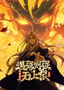 一集入坑的短剧推荐